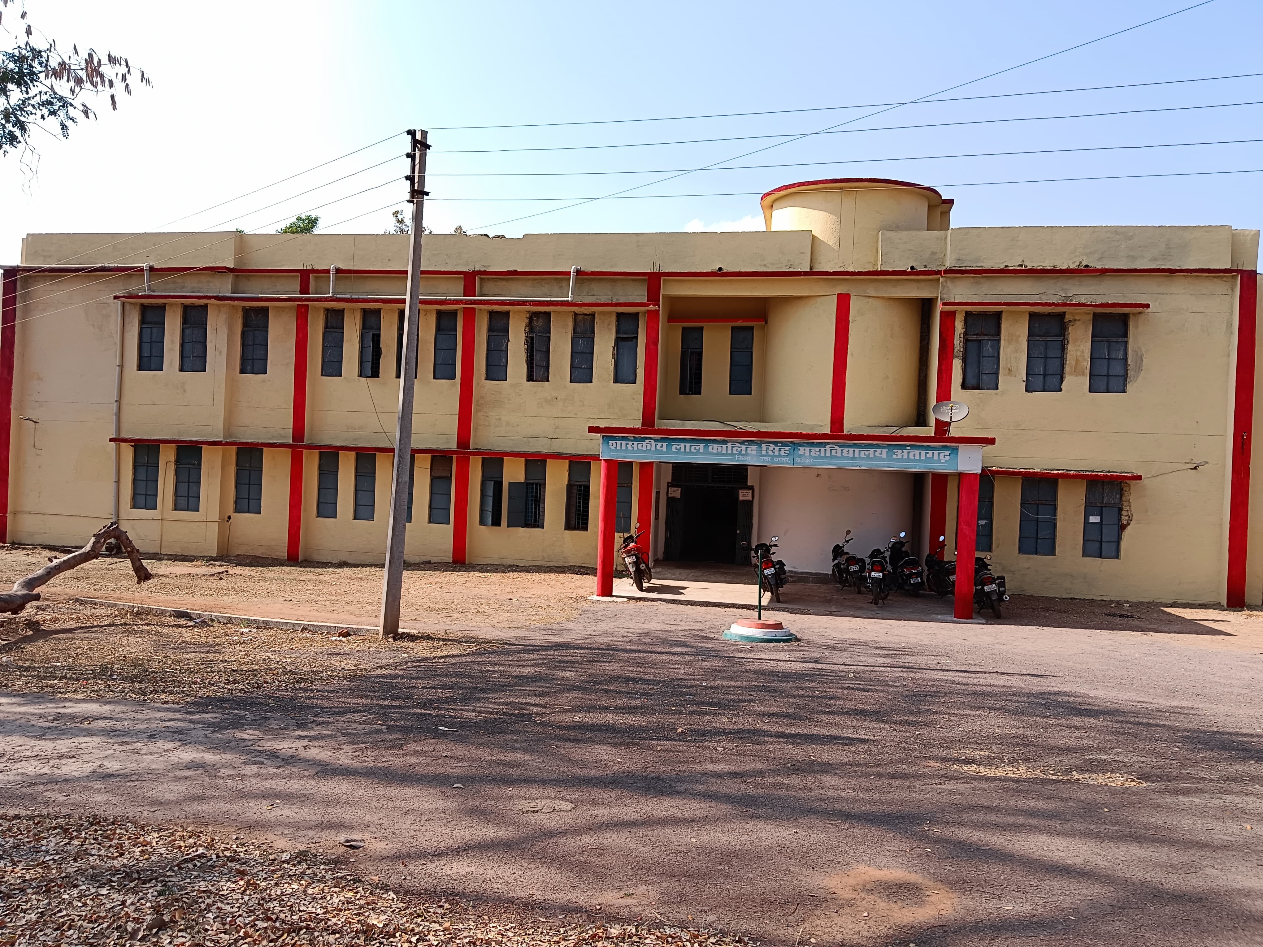 Front Introduction